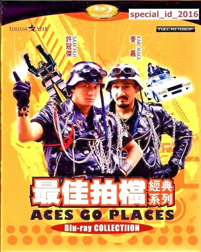 aces go places coffret